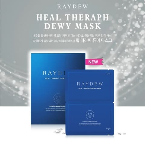 Heal Therapy Dewy Mask_RAY Mask Pack_Skin Care_Far Infrared_